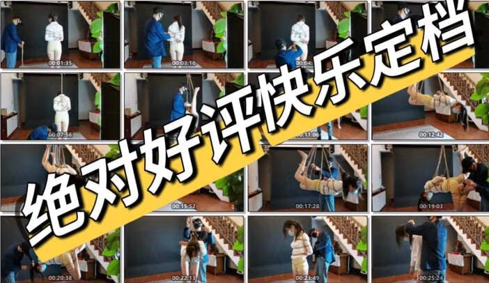 图片[7]-国产剧情合集！吊打全网！-格斗